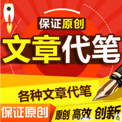 公司簡(jiǎn)介